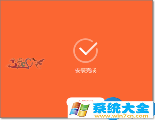 win10系统下小米手机驱动安装失败怎么办 小米W