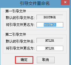 ntldr is missing是什么意思？ntldr is missing如何修复？