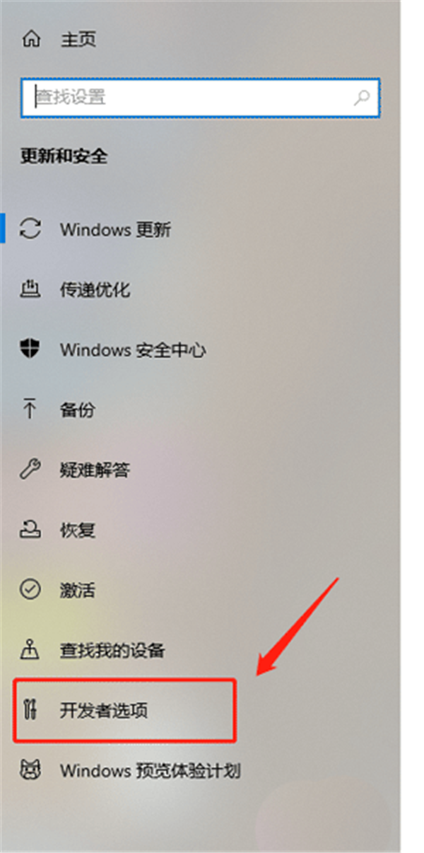 Win7电脑蓝屏0x0000040解决办法