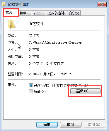 比较老的电脑装XP系统还是Win10系统更好？