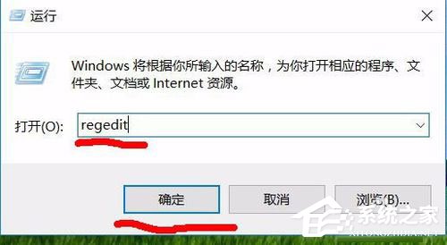 Win7提示“该文件没有程序与之关联来执行该操作”如何解决？