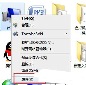 win7怎么对系统进行瘦身优化？win7系统瘦身优化教程