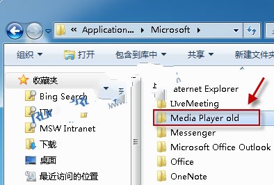 Win7无法向Windows Media Player媒体库添文件的办法