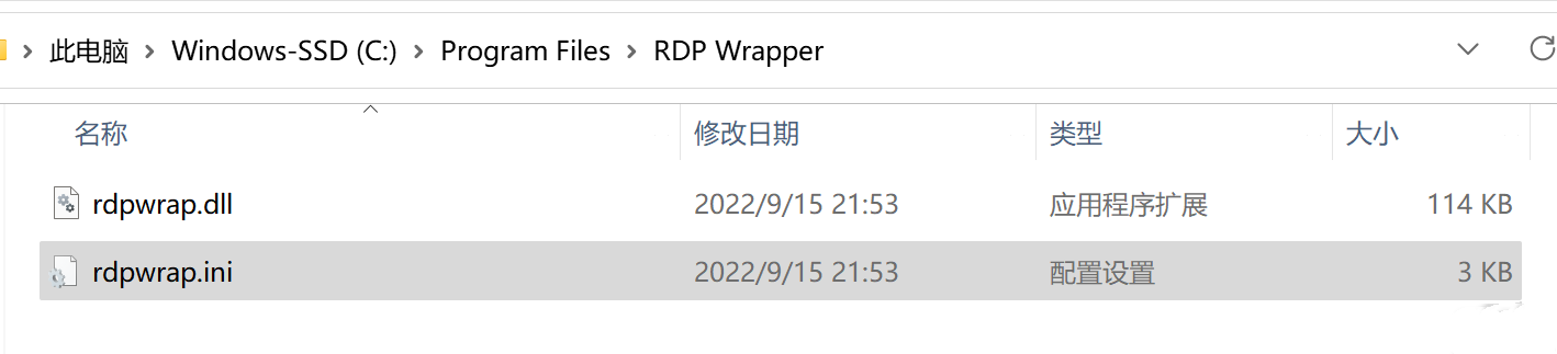 Win11家庭版没有远程桌面怎么办？Win11家庭版远程桌面开启教程