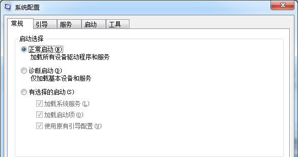 Win8.1系统点击软件图标没反应但在管理器可以看到软件进程怎么回事？