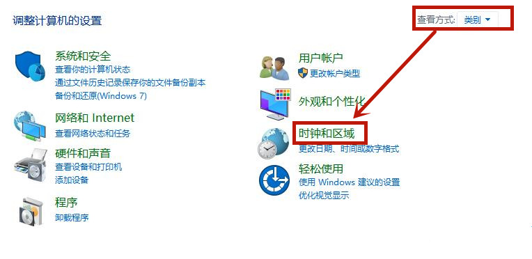 Win8系统光驱自动弹出是怎么回事？