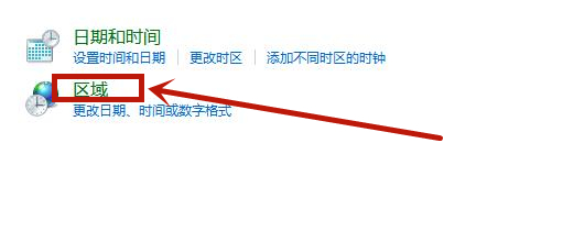 Win8系统光驱自动弹出是怎么回事？