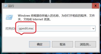 win10系统怎么关闭安全中心通知？win10安全中心通知关闭教程