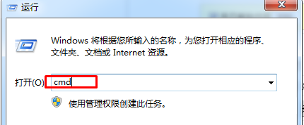 Win10右键没有AMD显卡设置怎么办？