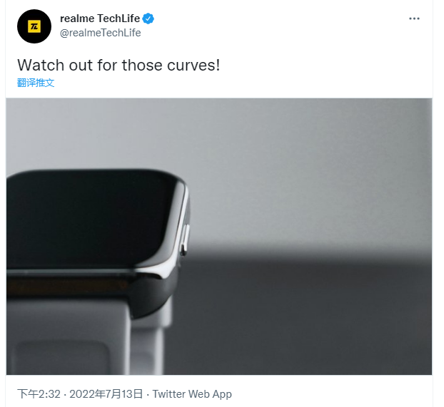 realme Watch 3 智能手表官宣：搭载更大曲面显示屏，支持蓝牙通话