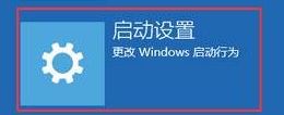 Win10用户被禁用无法登录怎么解除？Win10用户被停用怎么解除？