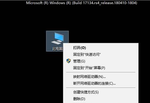 Win10用户被禁用无法登录怎么解除？Win10用户被停用怎么解除？