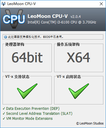 LeoMoon CPU-V V2.0.4.0 中文版