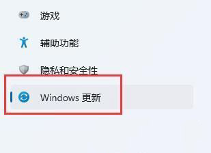 Win11怎么开启vt功能？win11开启vt过程步骤图解