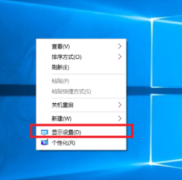 win10玩cf不能全屏怎么办?