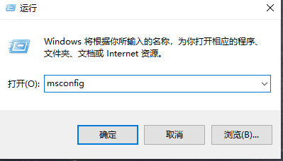 win11更新失败错误提示0xc8000402解决方法