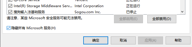 win11更新失败错误提示0xc8000402解决方法