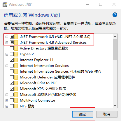 win11更新失败错误代码0x800f0922怎么解决？