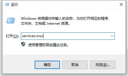 Windows11更新失败错误代码0x80070003怎么办