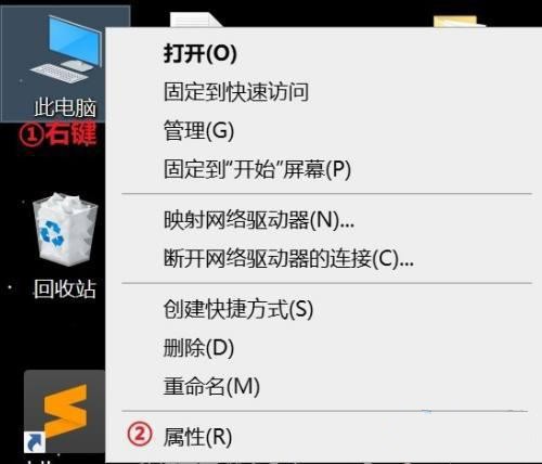 Win10虚拟内存怎么关？Win10关闭虚拟内存设置