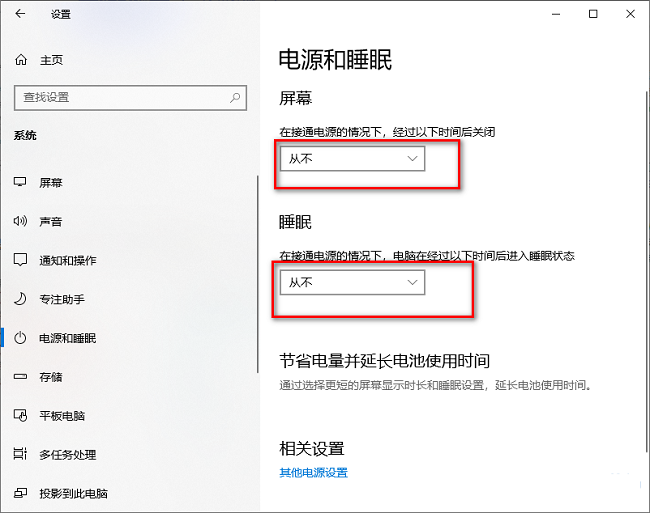 ​傲游浏览器如何在地址栏显示网址二维码?分享两种不同方法