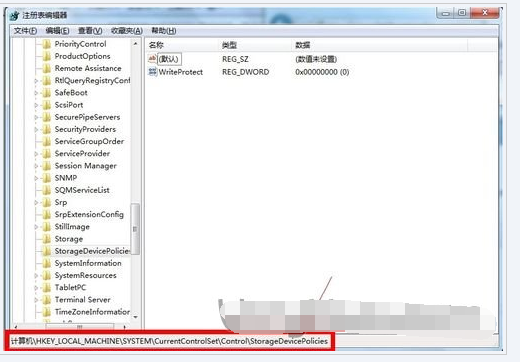 win7硬盘ntfs写保护怎么关闭？win7硬盘被写ntfs保护解决方法