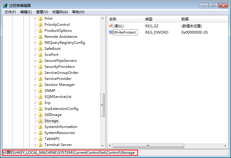 win7硬盘被NTFS写保护怎么办？win7硬盘被写保护解除方法