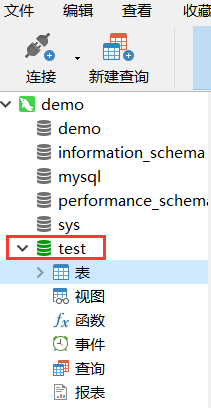 Navicat怎么用？Navicat Premium快速入门教程