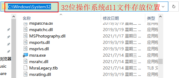 电脑提示缺少steam_api64.dll怎么修复？steam_api64.dll丢失的解决方法