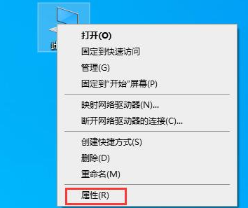 Win10闪退显示out of memory怎么办？