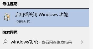 win10系统玩游戏闪退怎么办？win10玩游戏闪退解决教程