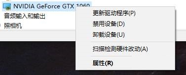 apex崩溃engine error如何解决？三个步骤快速解决！