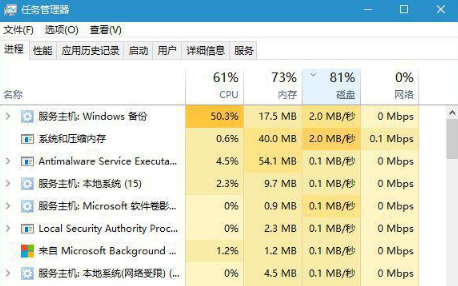 Win10玩apex一会流畅一会掉帧怎么解决？apex间歇性卡顿的解决方法