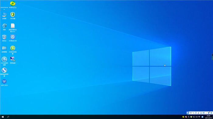 最新版win10镜像下载_Win10旗舰版镜像免激活下载2022.05