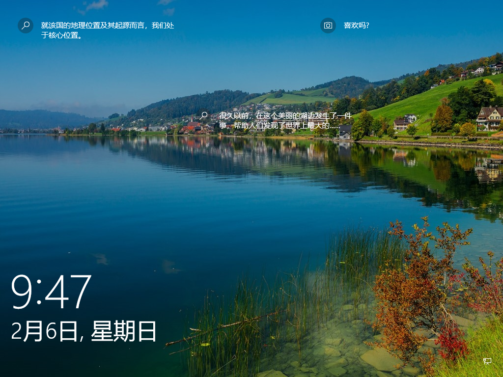 Windows11 Insider Preview Build 22616.1(ni_release)微软官方ISO镜像下载