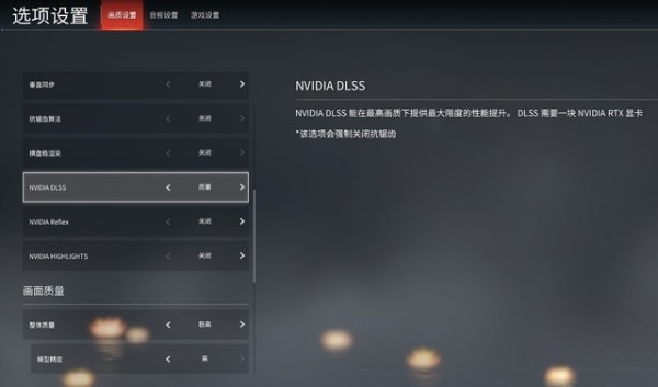 Win11能玩永劫无间吗？Win11能否玩永劫无间介绍