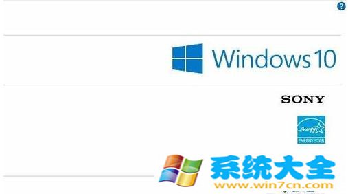 Win10系统如何清理系统垃圾命令