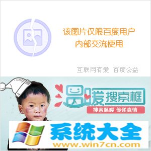 Win10系统如何清理系统垃圾命令