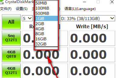 crystaldiskmark怎么看数据?crystaldiskmark查看数据的方法