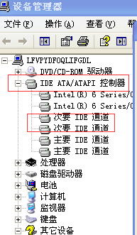 Winxp系统开机速度慢怎么优化？