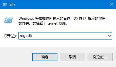 win10自带defender消失了怎么办？win10 defender不见了的解决方法