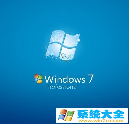 win7系统dlg.exe进程是病毒？dlg.exe进程相关介绍