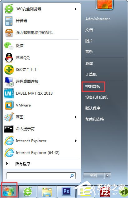 Win8提示“显示器驱动程序已停止响应并且知识兔已恢复”怎么解决？