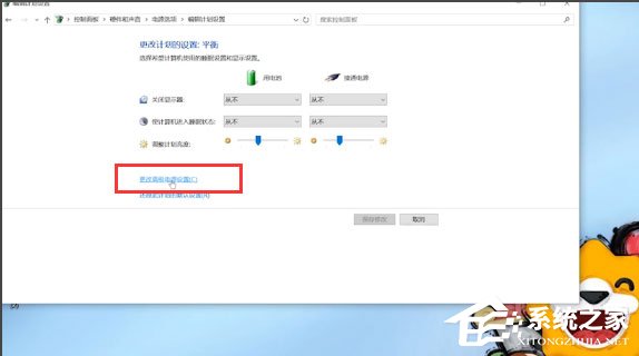 Win8电脑出现蓝屏代码0x000000ed怎么解决？