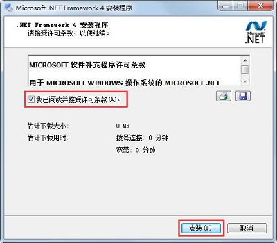 Win8系统如何删除hiberfil.sys文件？