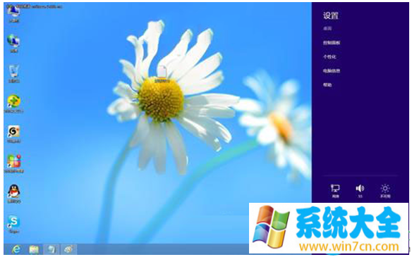 win8系统虚拟内存来扩大存储空间怎么设置