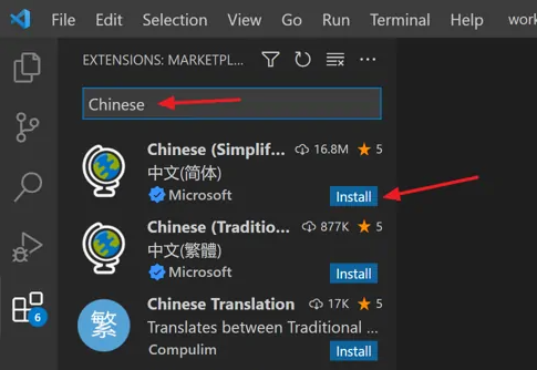 Vscode是干什么用的？vscode是什么软件？