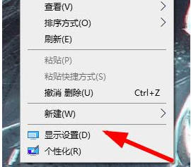 Win10分辨率是灰色的改不了怎么办？