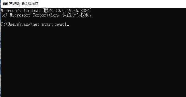 mysql连接不上数据库10038怎么办？mysql连接数据库错误10038解决方法