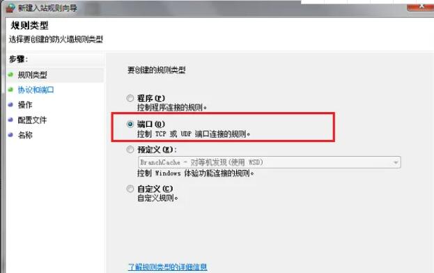 mysql连接不上数据库10038怎么办？mysql连接数据库错误10038解决方法